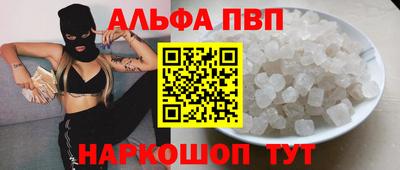 амф Бузулук