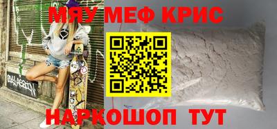 ECSTASY Бугуруслан