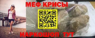 амф Бузулук