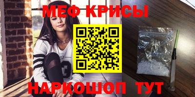 ECSTASY Бугуруслан