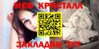 амф Бузулук