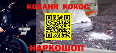 амф Будённовск