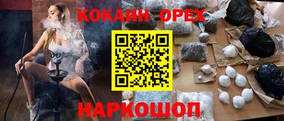 ECSTASY Бугуруслан