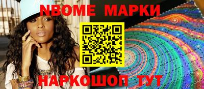 амф Будённовск