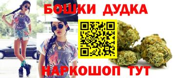 ECSTASY Бугуруслан