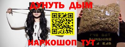 амф Бузулук