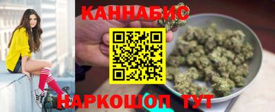 амф Будённовск