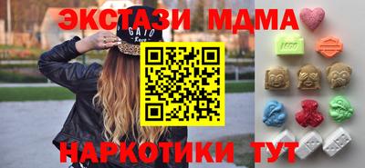 амф Бузулук