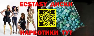 амф Бузулук