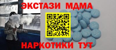 амф Будённовск