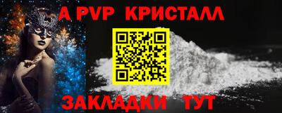 ECSTASY Бугуруслан