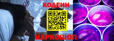 ECSTASY Бугуруслан