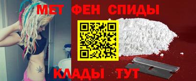 амф Бузулук