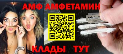 ECSTASY Бугуруслан