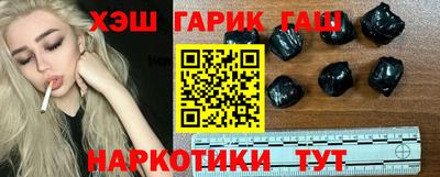 амф Бузулук