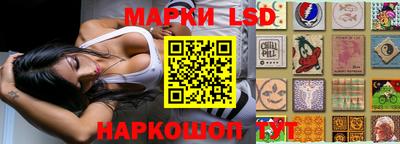 ECSTASY Бугуруслан