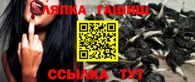 ECSTASY Бугуруслан