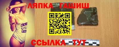 амф Будённовск