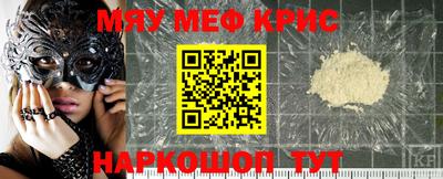 амф Будённовск