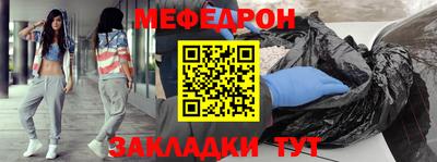 амф Бузулук