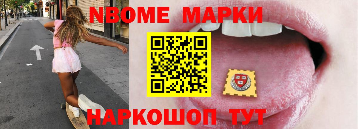 ЛСД экстази  Вход с VPN  LSD-25 экстази кислота  Саров  omg ссылка  ЛСД экстази ecstasy 